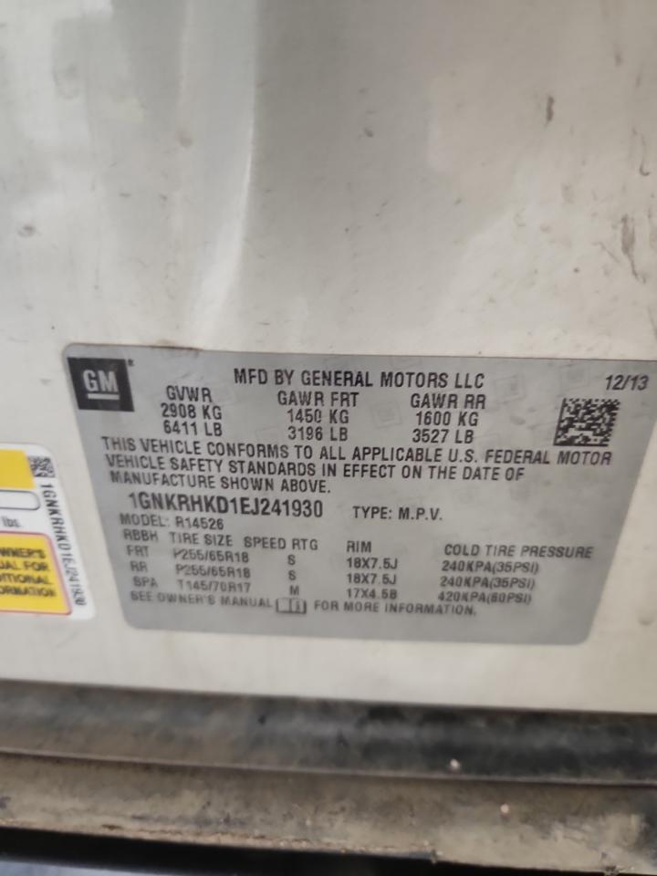 CHEVROLET TRAVERSE LT