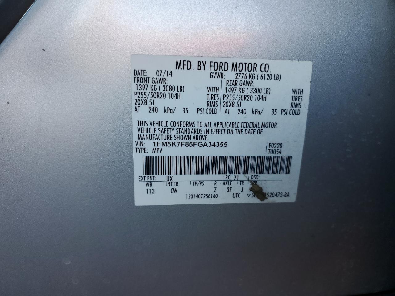 FORD EXPLORER LIMITED