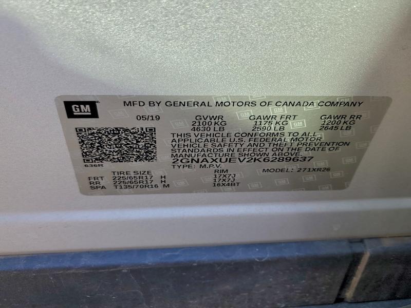 2019 CHEVROLET EQUINOX LT #3303959749