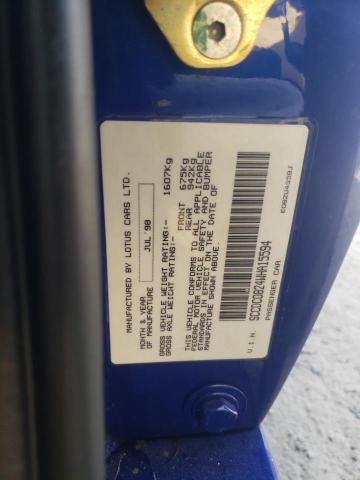 1998 LOTUS ESPRIT #3302885939