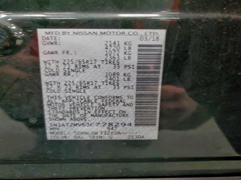 2018 NISSAN ROGUE S #3301713375