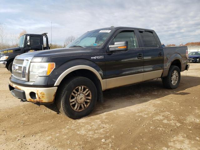 Global Auto Auctions: 2010 FORD F150 SUPER