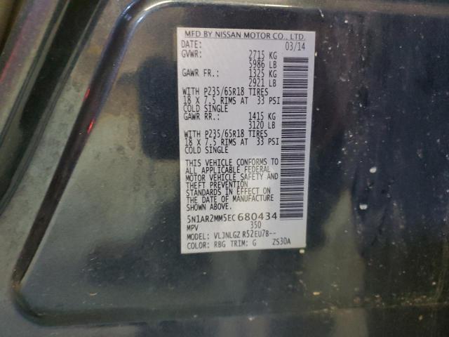 2014 NISSAN PATHFINDER #3292422611