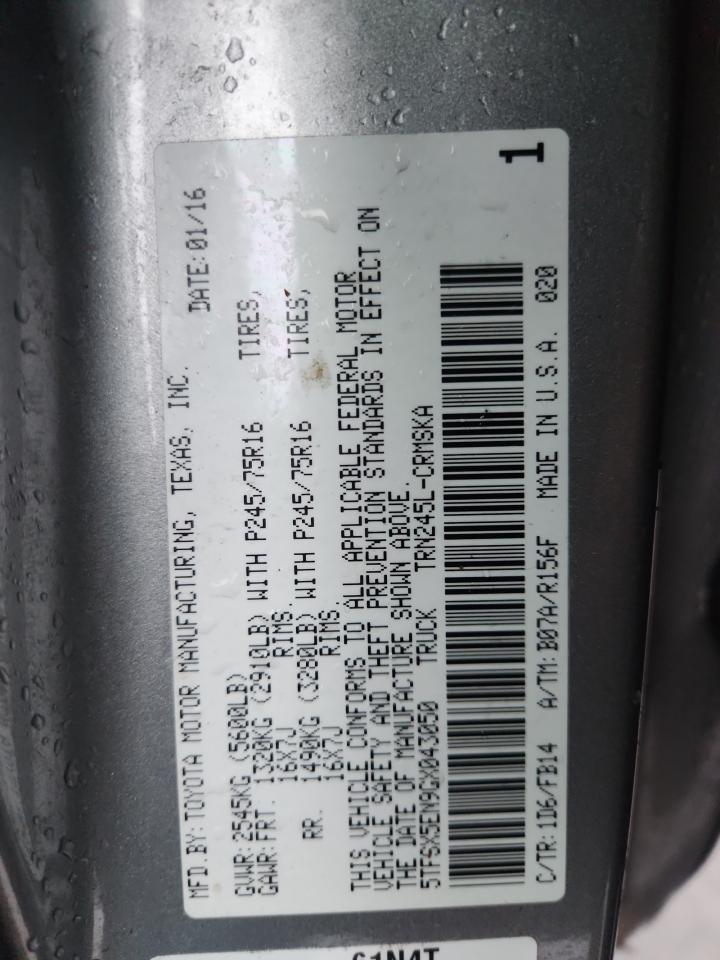 TOYOTA TACOMA ACCESS CAB