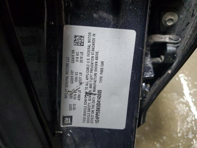 2013 BUICK VERANO #3291340142