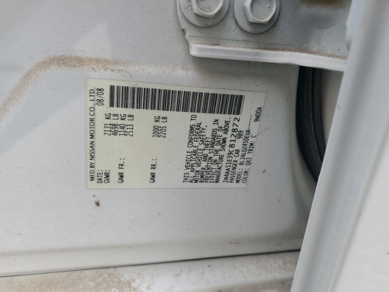 Lot #3284965960 2009 NISSAN MAXIMA S