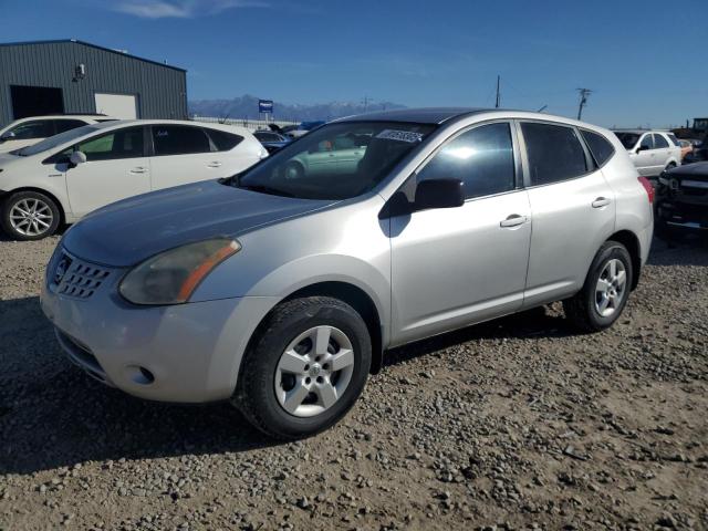 Global Auto Auctions: 2008 NISSAN ROGUE S