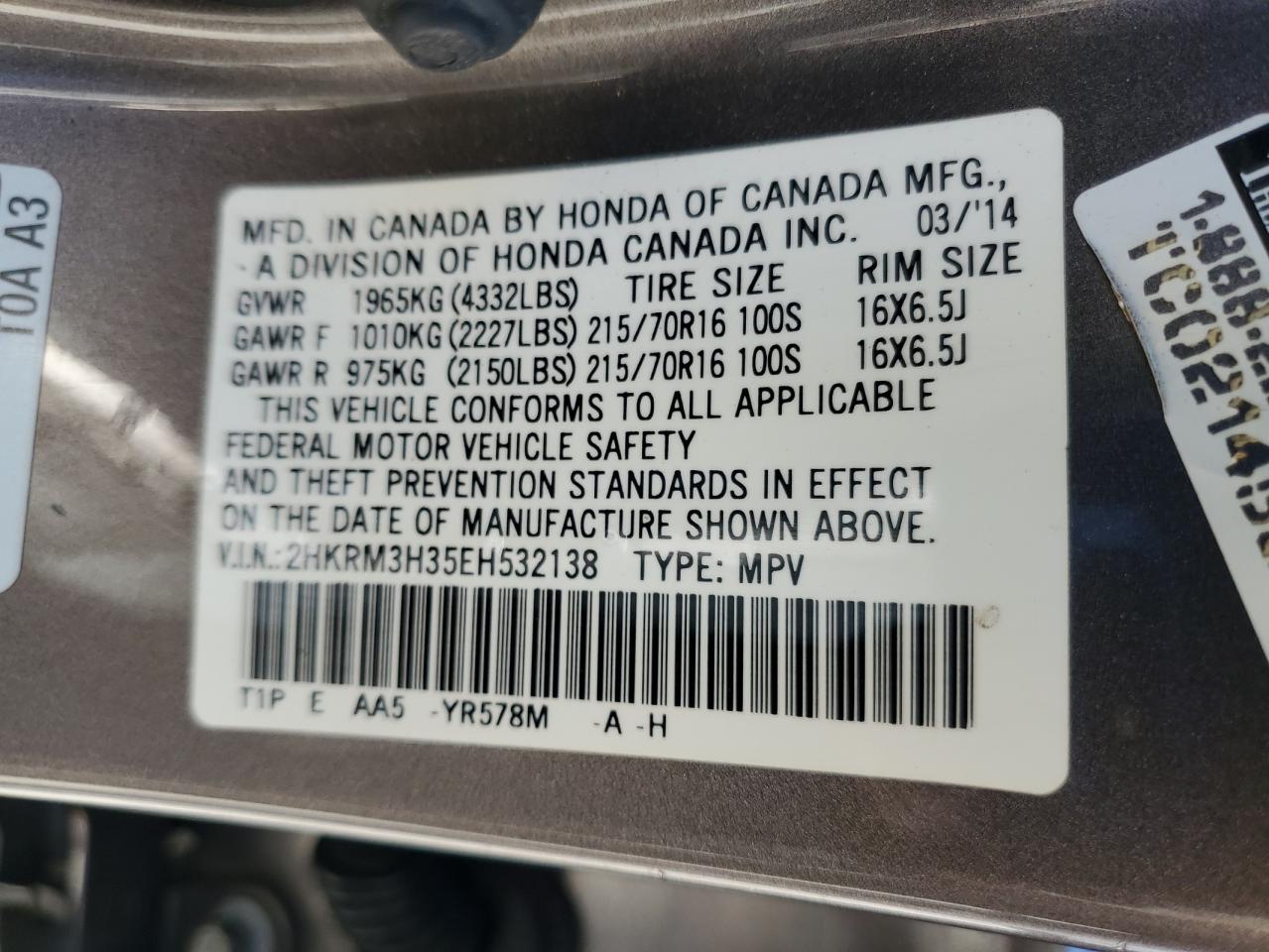 Lot #3302145121 2014 HONDA CR-V LX