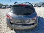 Lot #3296541394 2014 NISSAN MURANO S