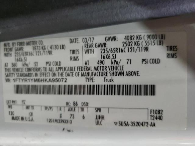 2017 FORD TRANSIT T- #3303509906