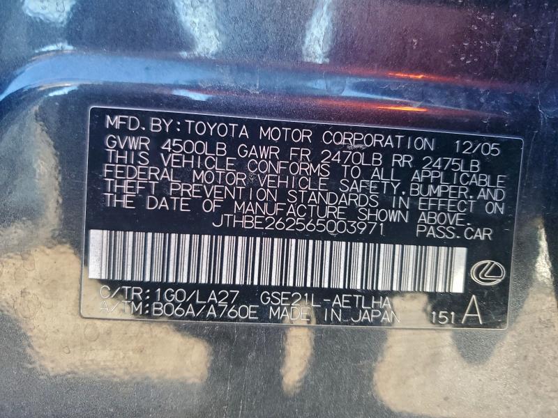 2006 LEXUS IS 350 #3297924794