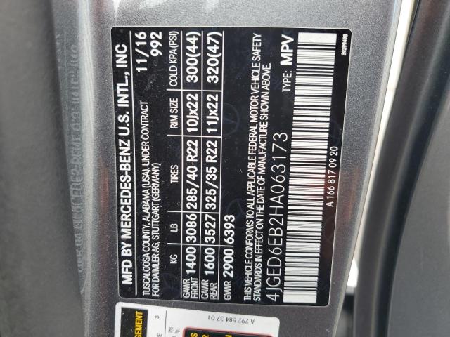 2017 MERCEDES-BENZ GLE COUPE #3281459038