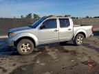Lot #3310343964 2007 NISSAN FRONTIER C
