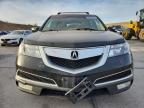 Lot #3304778906 2013 ACURA MDX TECHNO