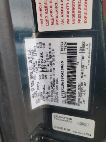 1995 FORD F150 #3286592187