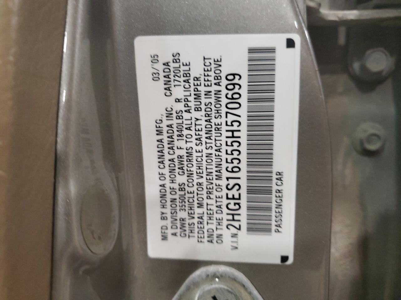 Lot #3301440249 2005 HONDA CIVIC LX