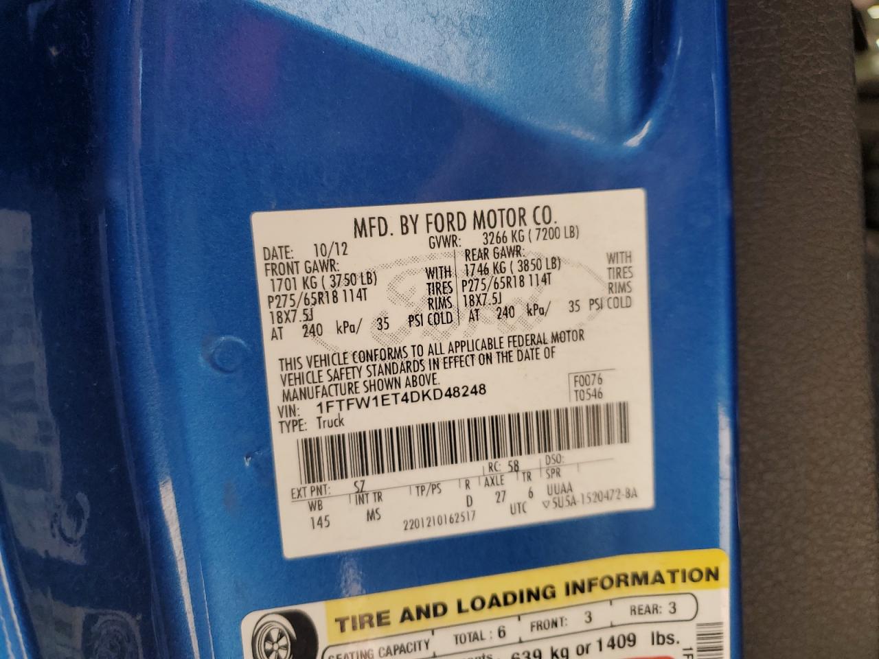 FORD F-150 SUPERCREW