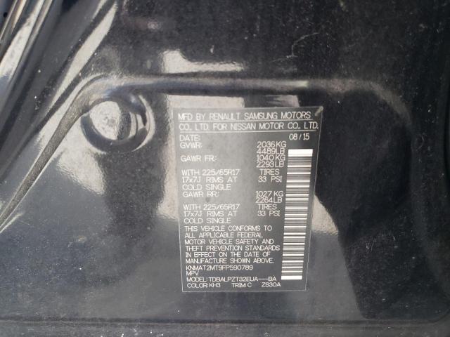 2020 FORD EXPLORER X #3304456590