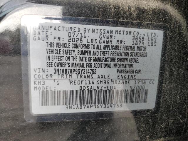 2016 NISSAN SENTRA S #3301834388