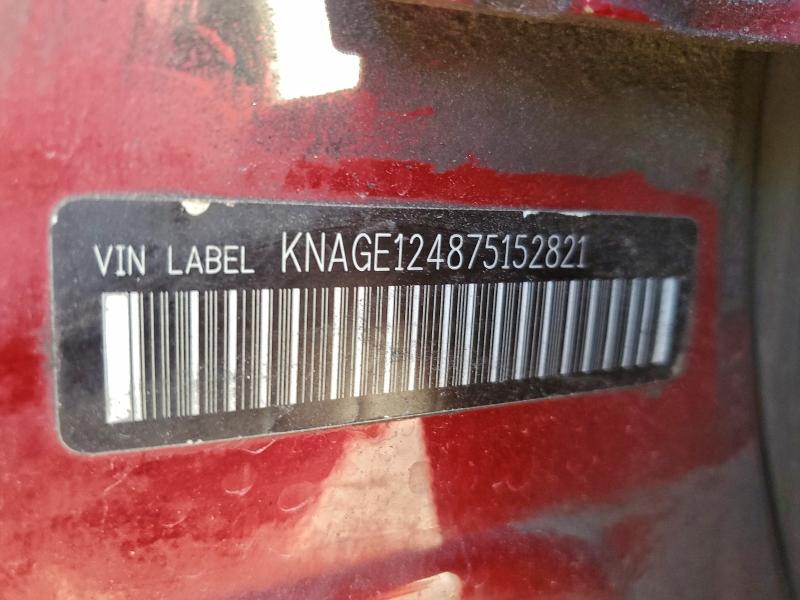 2007 KIA OPTIMA LX #3298261039