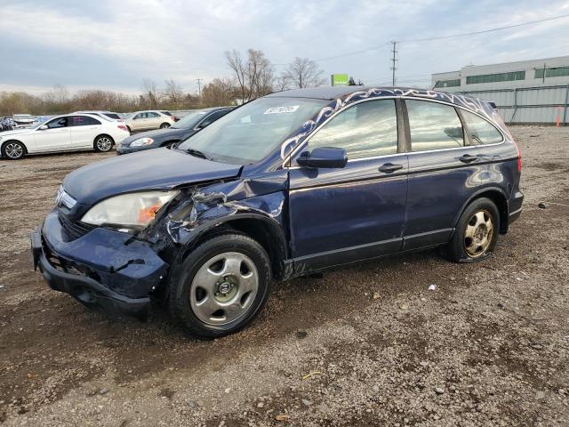 2009 HONDA CR-V LX #3297918772