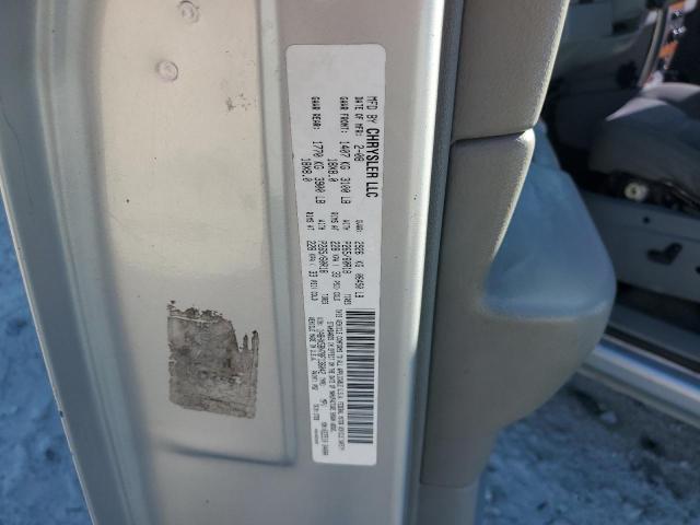 2008 CHRYSLER ASPEN LIMI #3302855909
