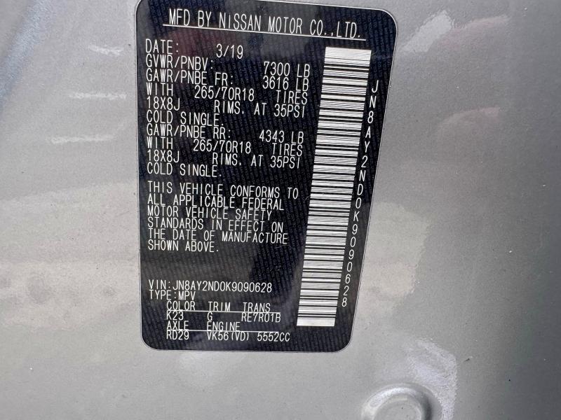 2019 NISSAN ARMADA SV #3298050157