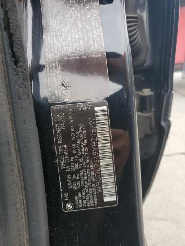 2000 BMW M5 #3292449672