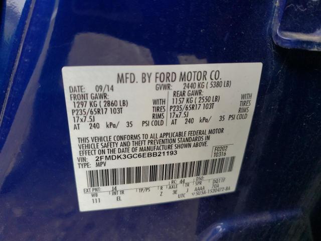 2014 FORD EDGE SE #3298093143