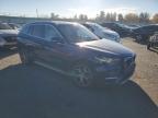 Lot #3303879713 2018 BMW X1 SDRIVE2