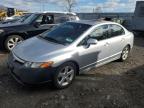 Lot #3312424649 2008 HONDA CIVIC