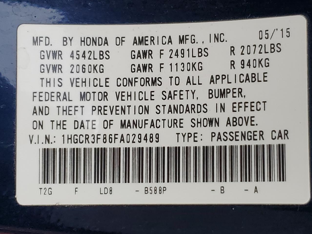 Lot #3302919052 2015 HONDA ACCORD EXL