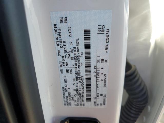 2018 FORD F150 SUPER #3308264189