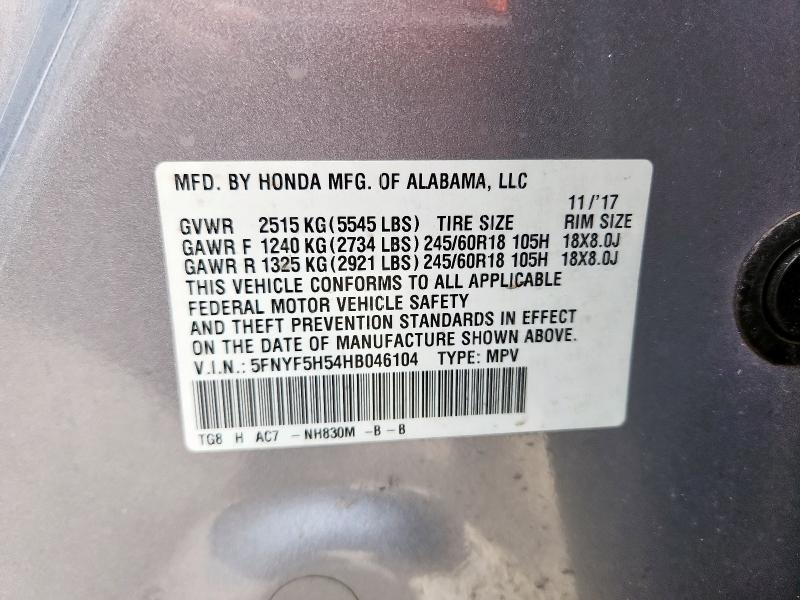 2017 HONDA PILOT EXL #3288541490