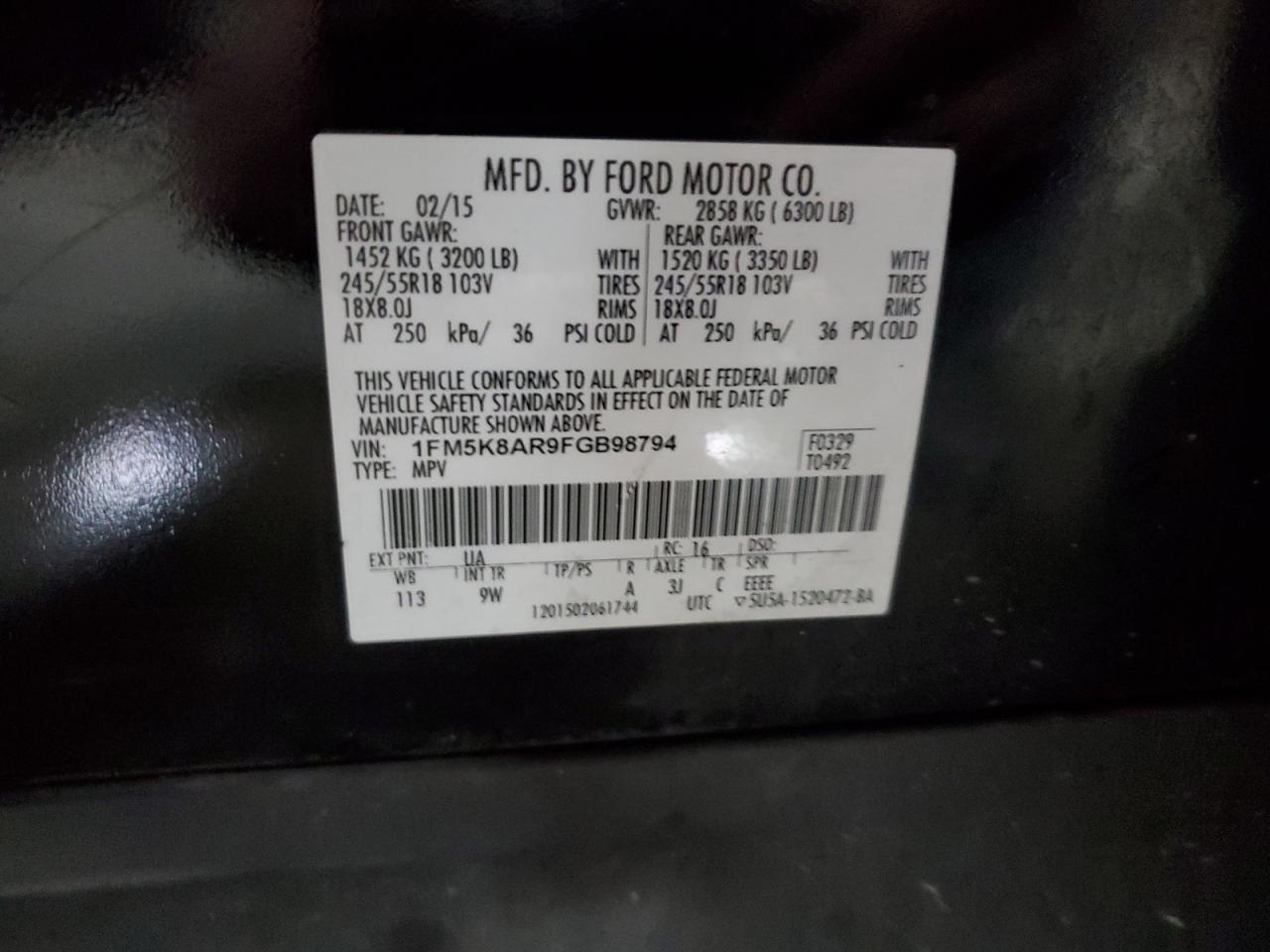 FORD EXPLORER POLICE INTERCEPTOR