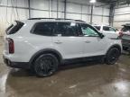 Lot #3293491449 2025 KIA TELLURIDE