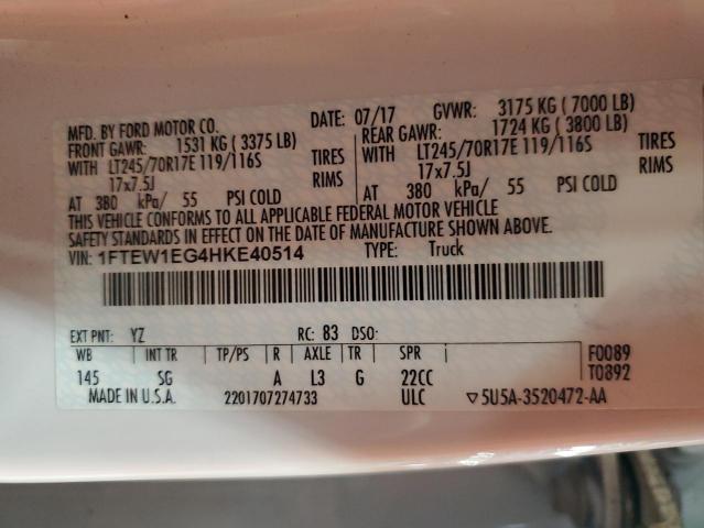 2017 FORD F150 SUPER #3287567354