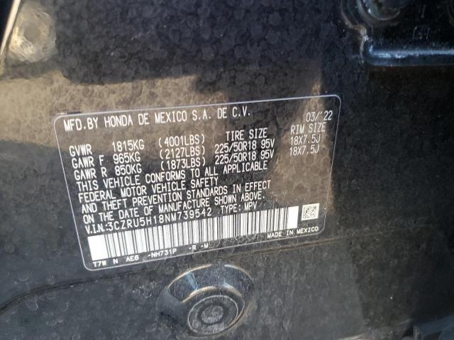 2022 HONDA HR-V SPORT #3303749418