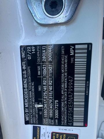 2022 MERCEDES-BENZ GLS 450 4M #3280464134