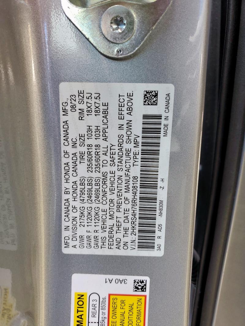 2024 HONDA CR-V EXL #3292287264