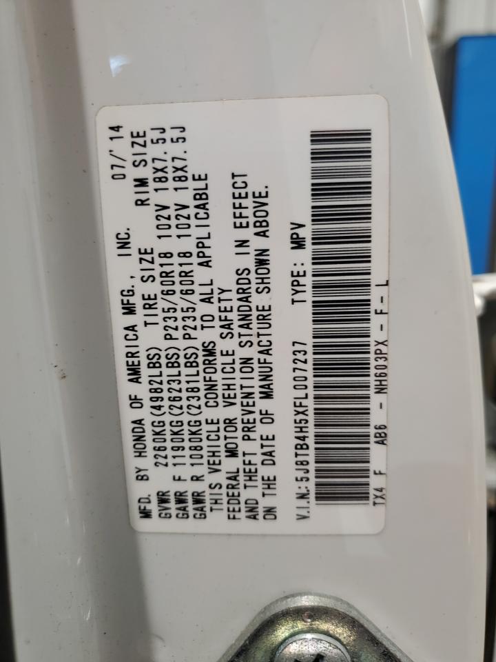 ACURA RDX TECHNOLOGY