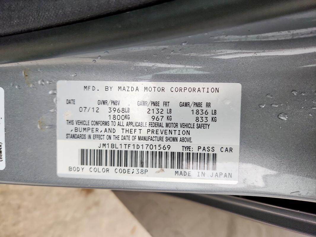 2013 MAZDA 3 I #3297200389