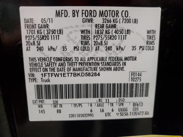 2011 FORD F150 SUPER #3285823915