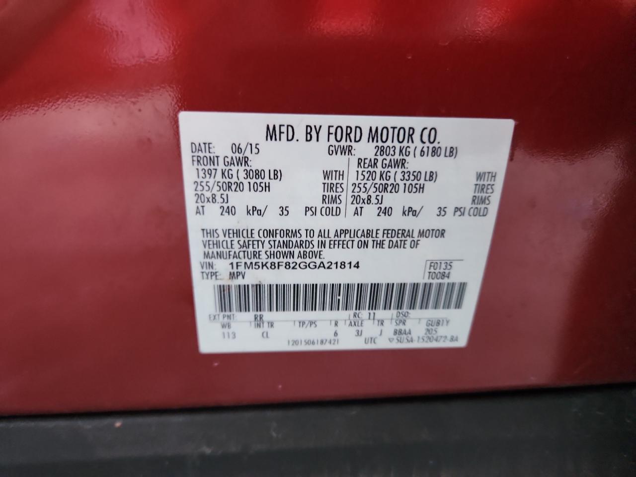 FORD EXPLORER LIMITED