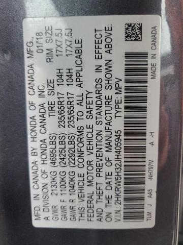 2018 HONDA CR-V LX #3294497516