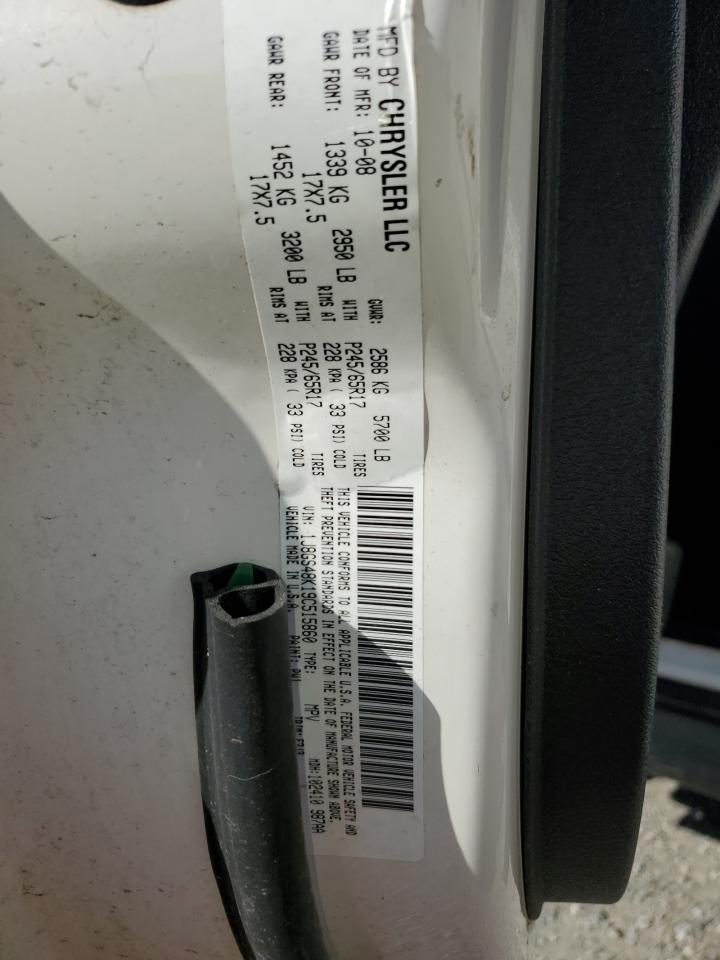 Lot #3290315968 2008 JEEP GRAND CHER