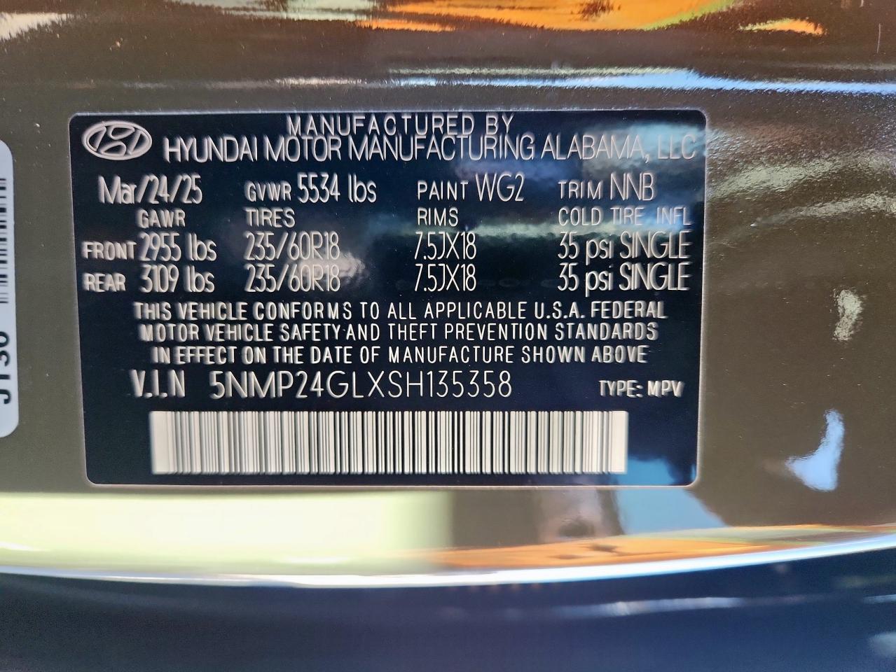 HYUNDAI SANTA FE SEL