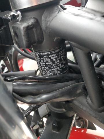 2025 KAWASAKI EX500 A #3303846517