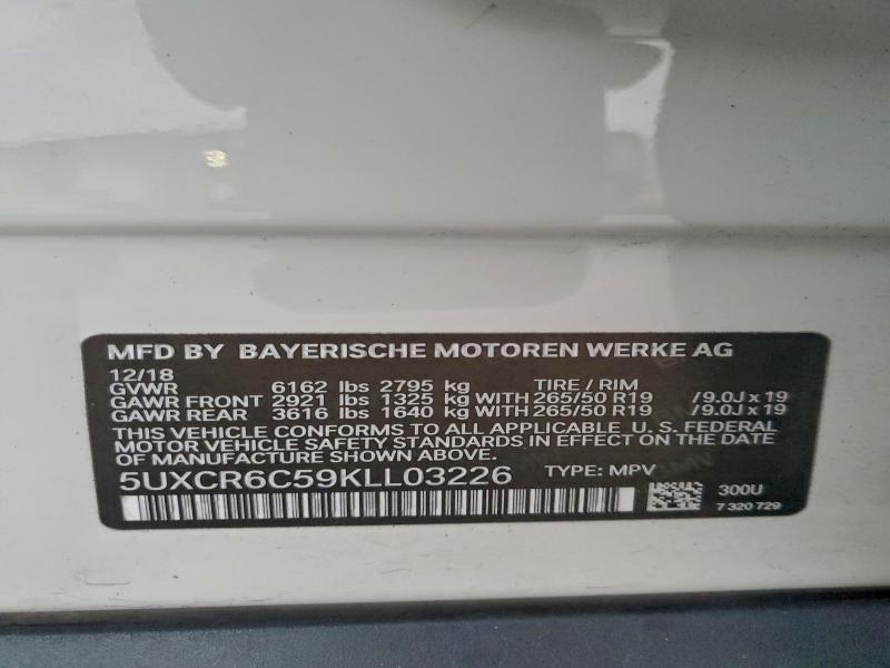 2019 BMW X5 XDRIVE4 #3297953800