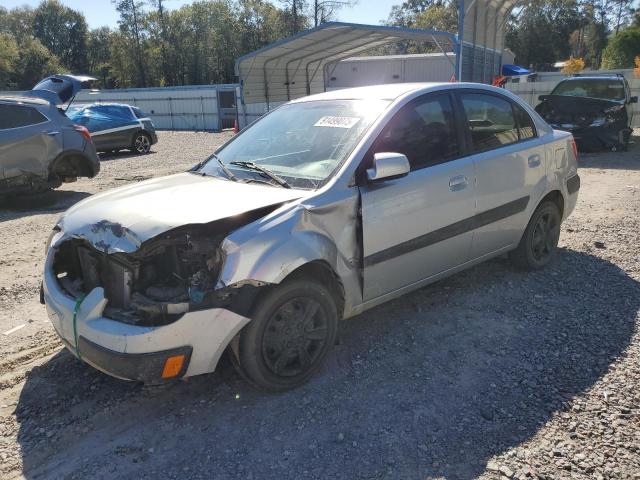 Global Auto Auctions: 2006 KIA RIO